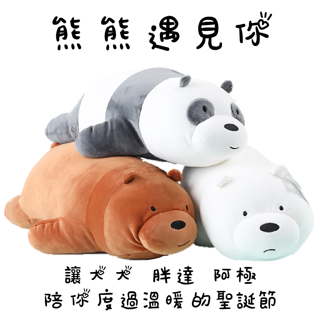 【週曆 & 粉專上線抽獎】～已截止... - Shareee 國際交流活動分享雲