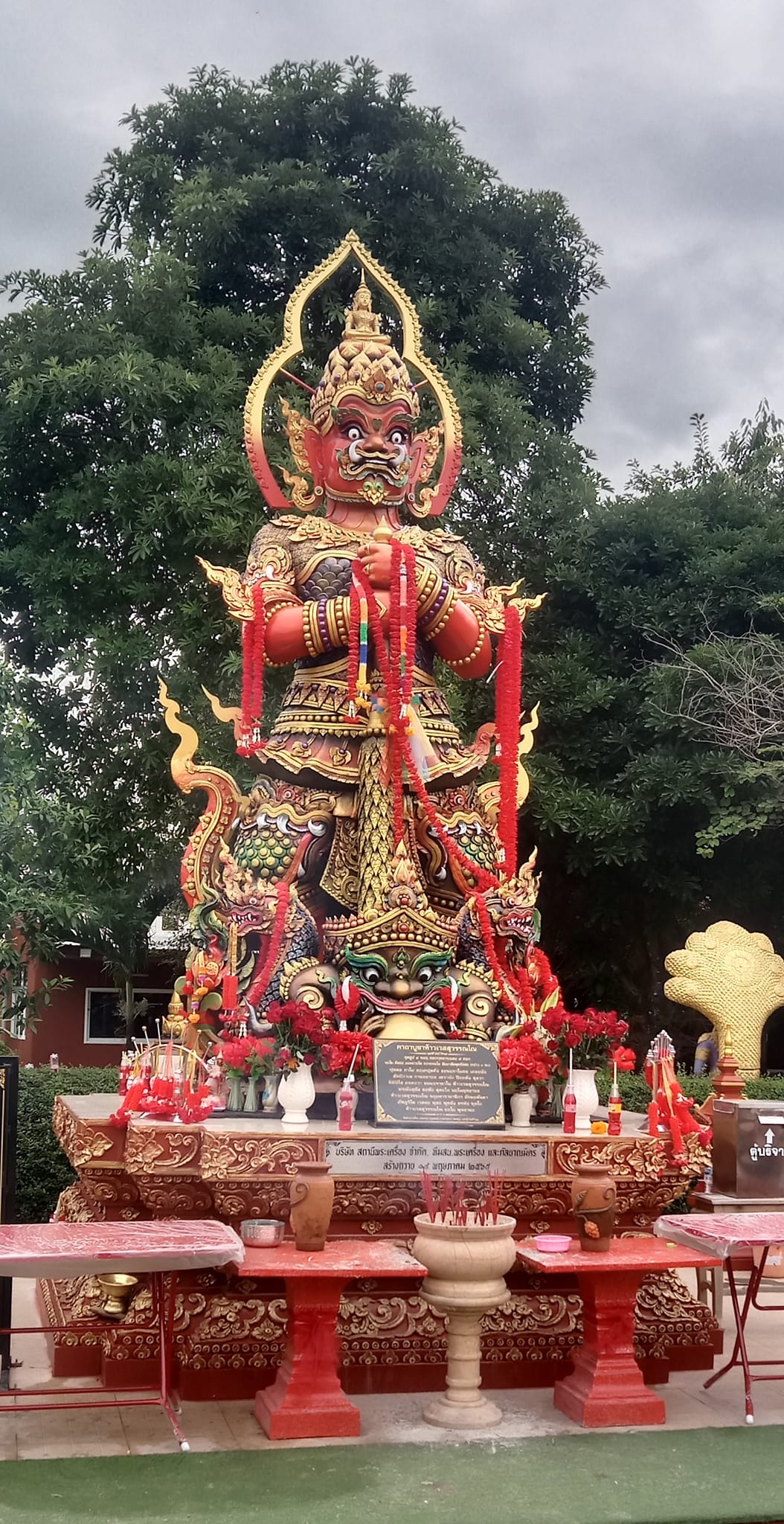 ช่างเชียงรายโฮมเชอร์วิส