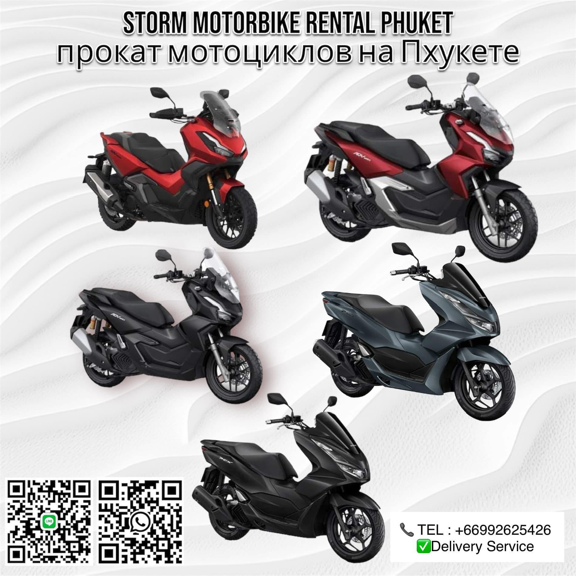 Motorbi... - Motorbike and Car hire on Koh Samui 