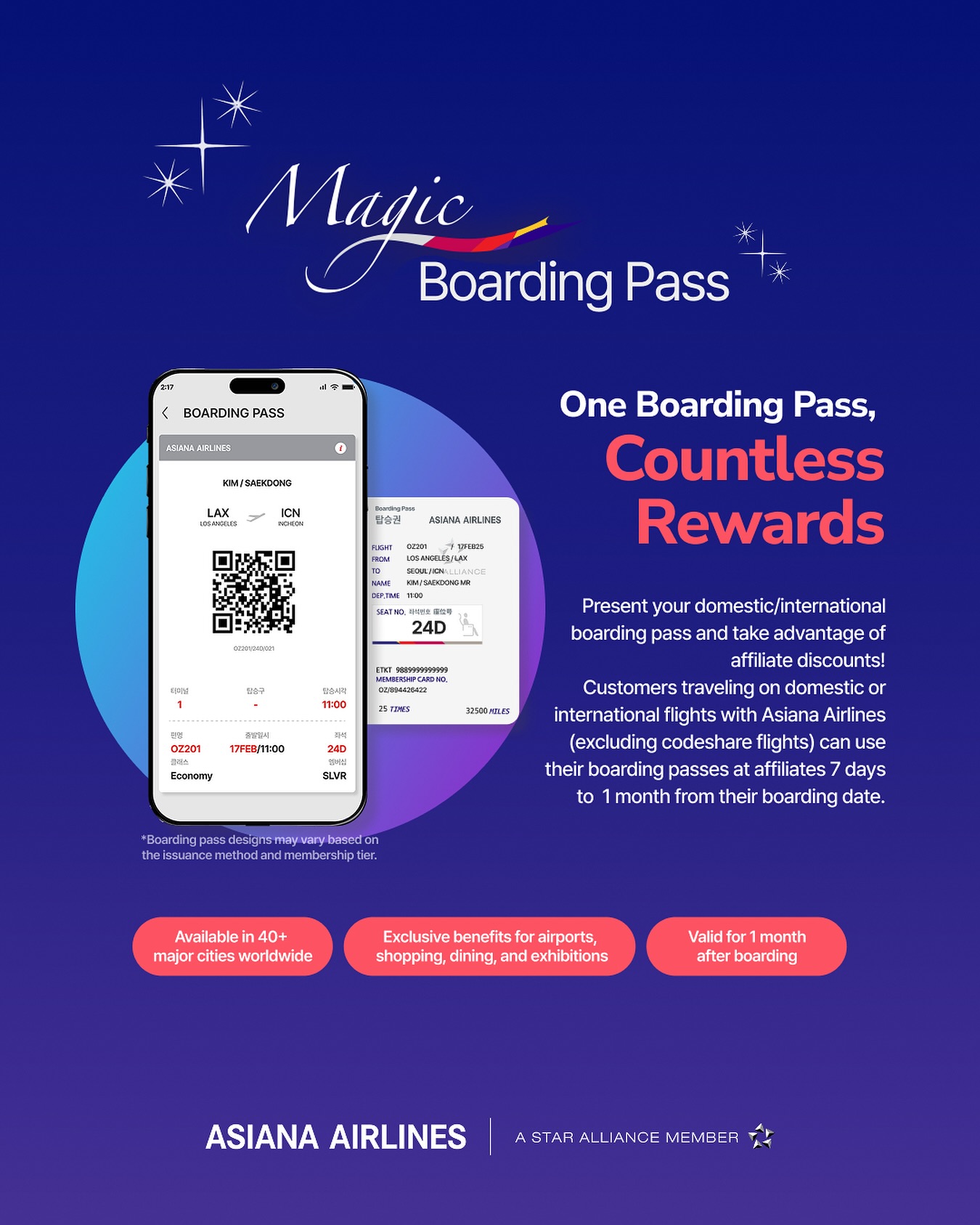 Asiana Airlines - Magic Boarding Pass – Endless Perks... | Facebook