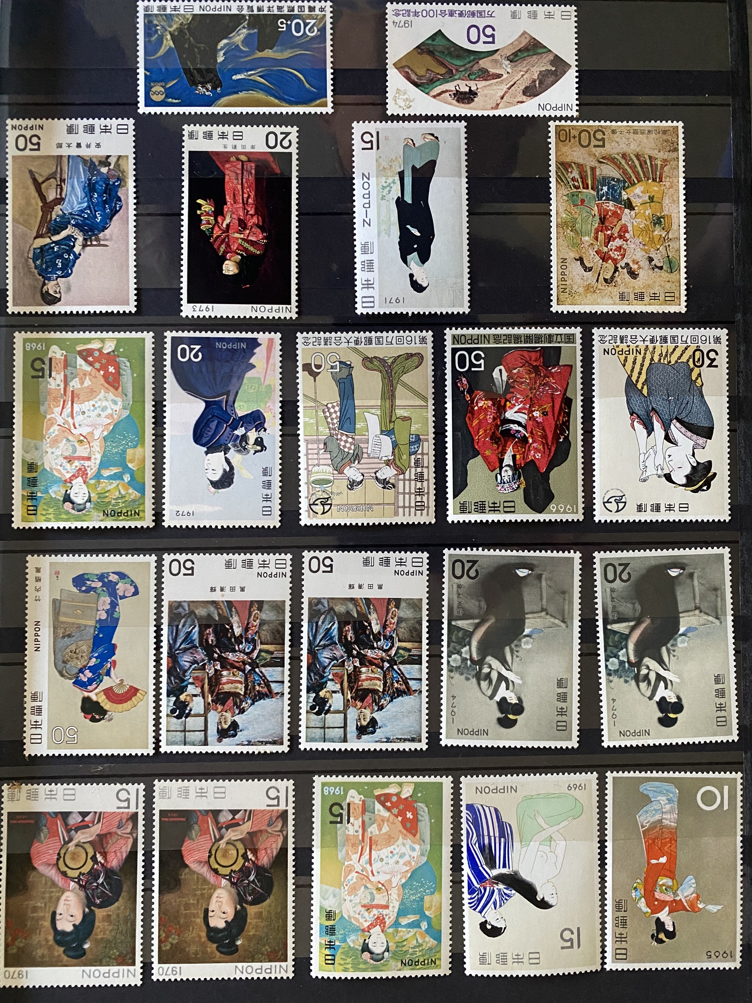 Stamps of the World 英語版1971年 USA Postage Stamps | Stamps of