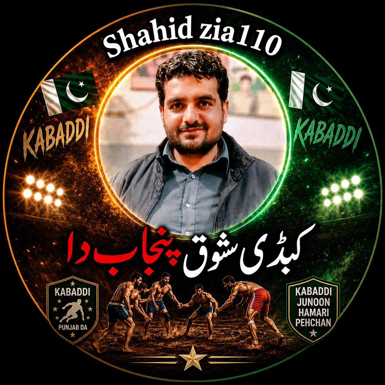 بیل دوڑ فخر ے چیچہ وطنی تے کبوتری بیل371 مقابلہ🏆 #کبوتری بیل 371 ...