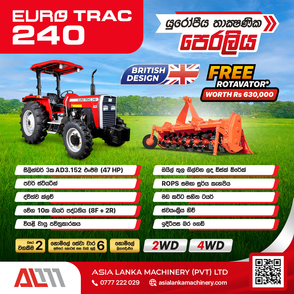 Asia Euro Machinery