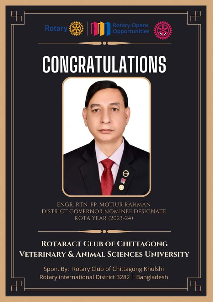 Heartiest Congratulations to Engr.Rtn. PP Motiur Rahman sir for being ...