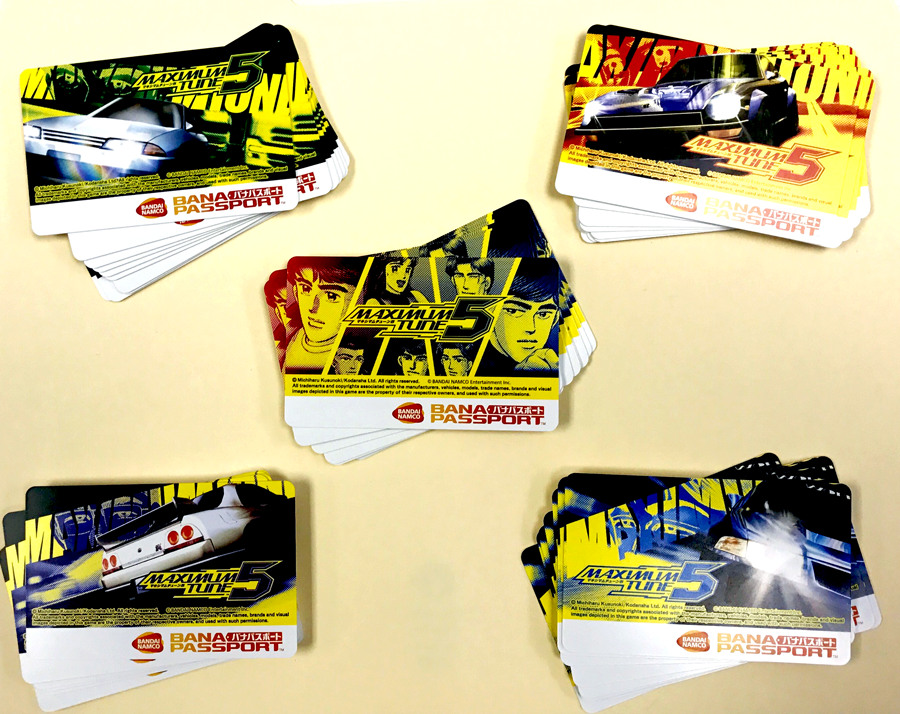 Bandai Namco Amusement America Inc. - The new Maximum Tune 5 ...