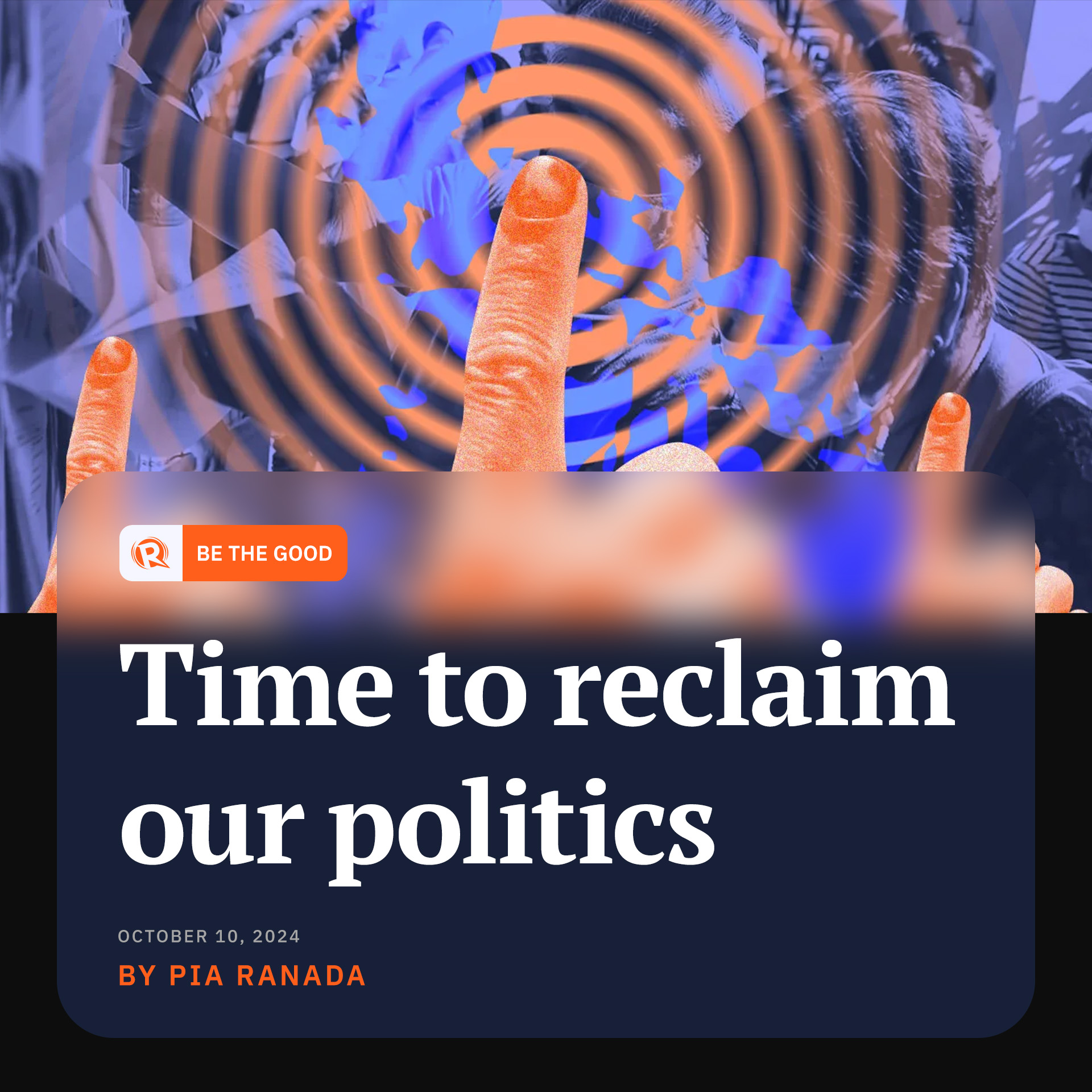 Rappler - 
