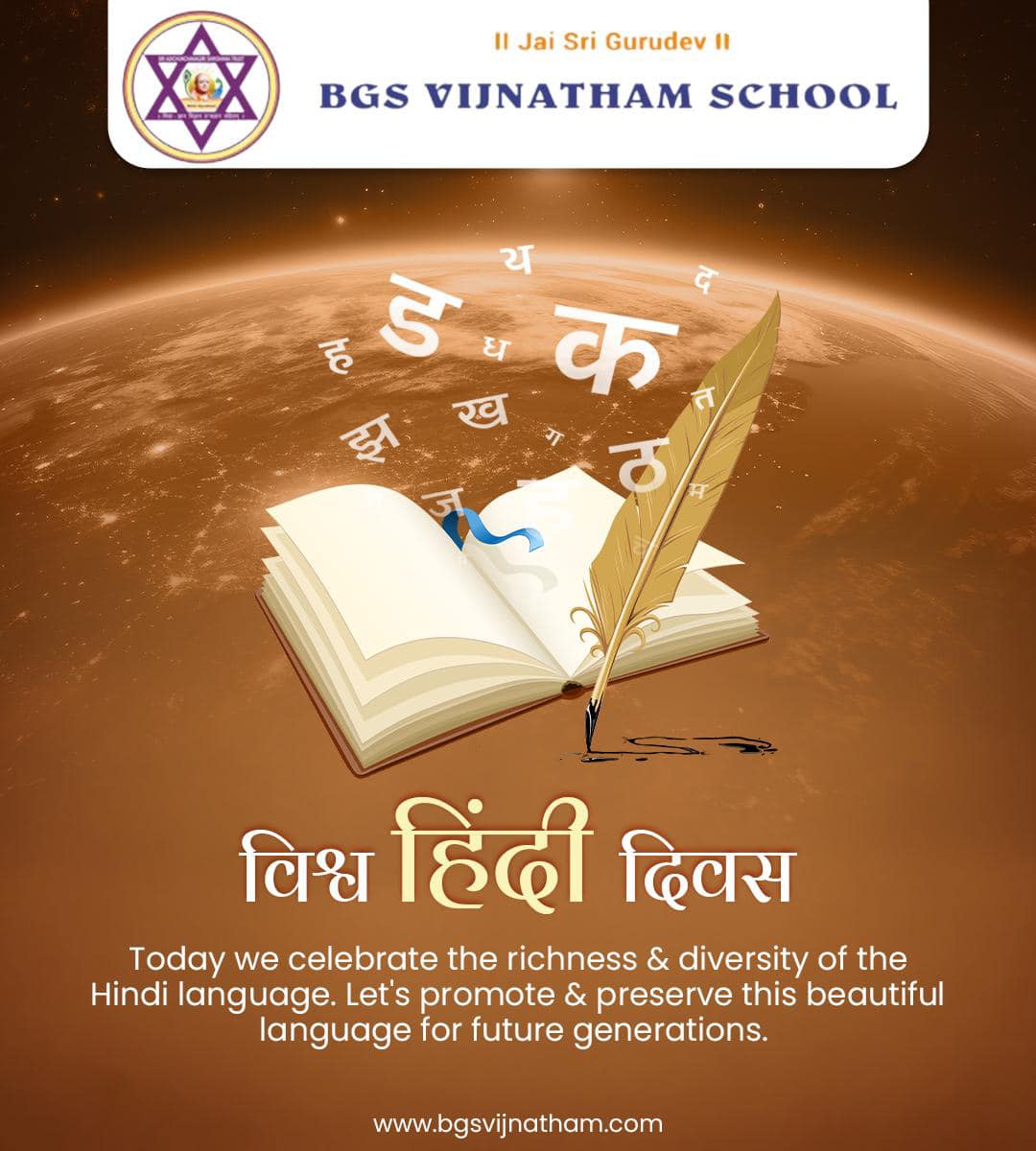 Warm wishes on Hindi Diwas! Let’s... - BGS Vijnatham School | Facebook