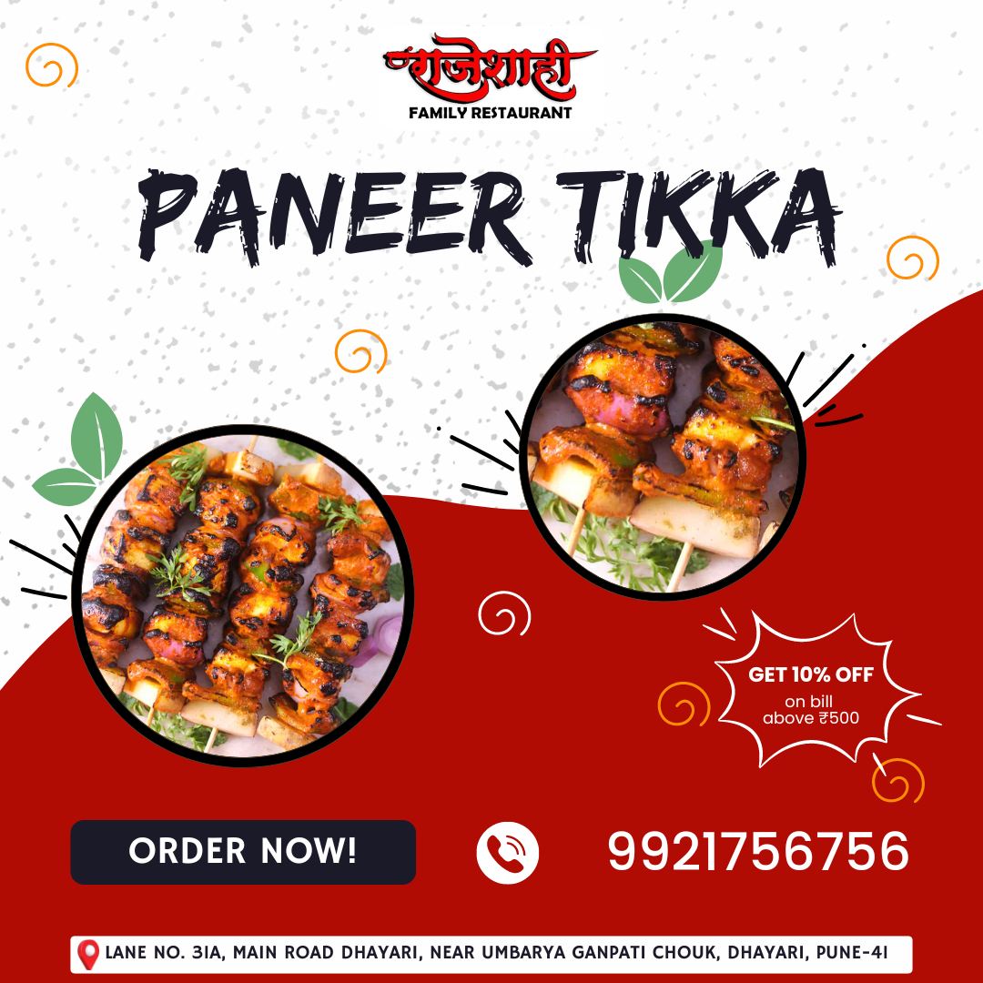 Rajeshahi Family Restaurant | Pune