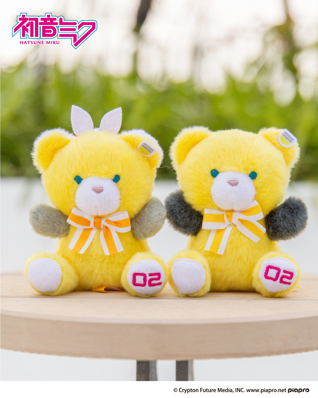 ぬいぐるみが縫いつけられたトートバッグ。 「ぬいぬいバッグ」に