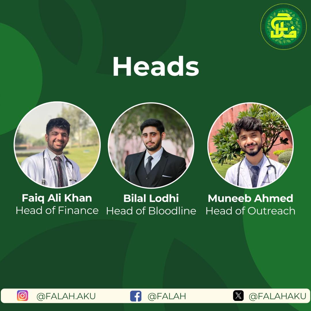 Falah | Karachi