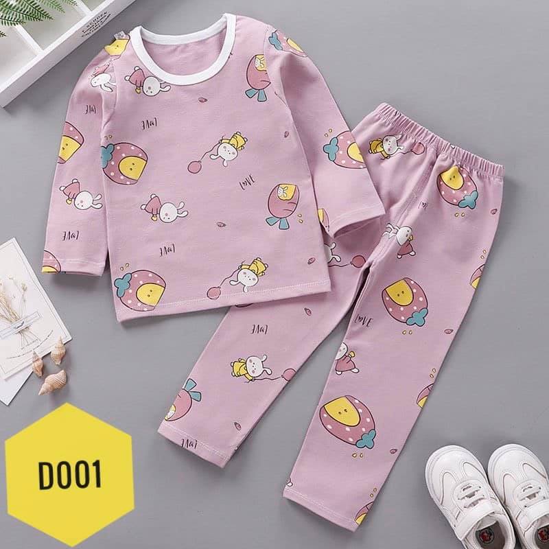 📍รับ”... - Cool kids ขายเสื้อผ้าเด็ก ชุดนอนเด็ก และของเล่นเด็ก