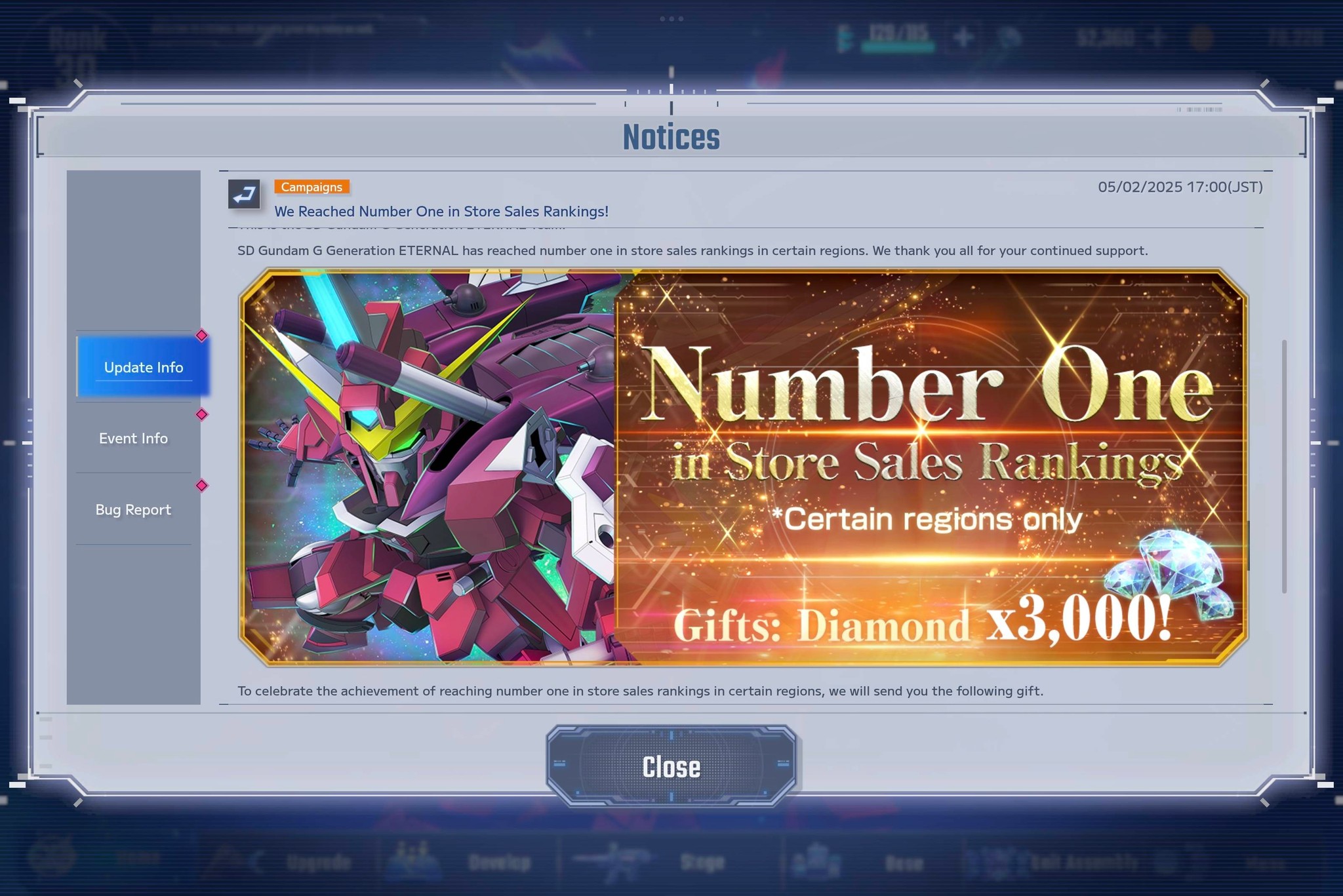 เกมโคตรบ้า... - Super Robot Wars DD Thailand Fanpage | Facebook