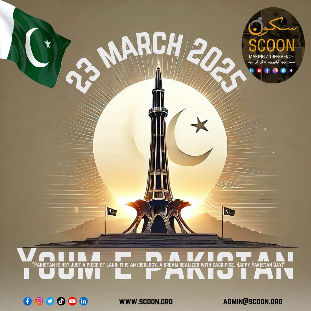 SCOON - 🇵🇰 Happy Pakistan Day! 🇵🇰 On 23rd March 1940, a historic ...