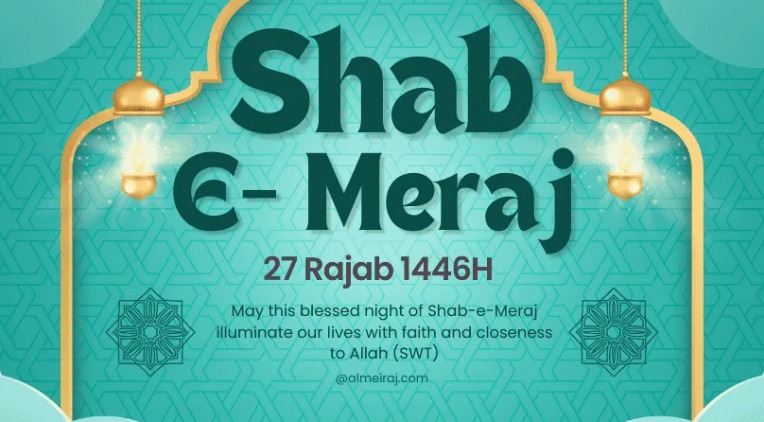 Free Quran Classes - Shab-e-Meraj, also known as Al-Isra Wal-Miraj or ...