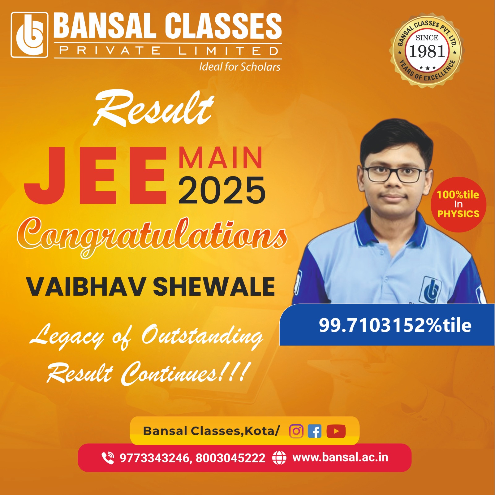 Bansal - 🎉 Another Feather in Our Cap! 🎉 🏆 BANSAL CLASSES proudly ...