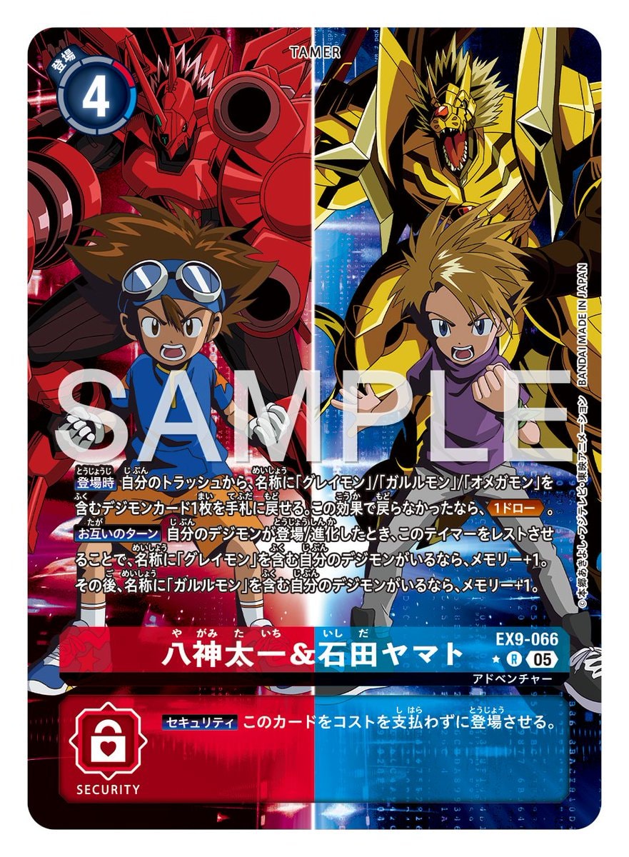 yugioh legacy of the duelist card packs Amazon.com: Konami Yu-Gi-Oh! Legacy of The Duelist Nintendo Switch : Video  Games