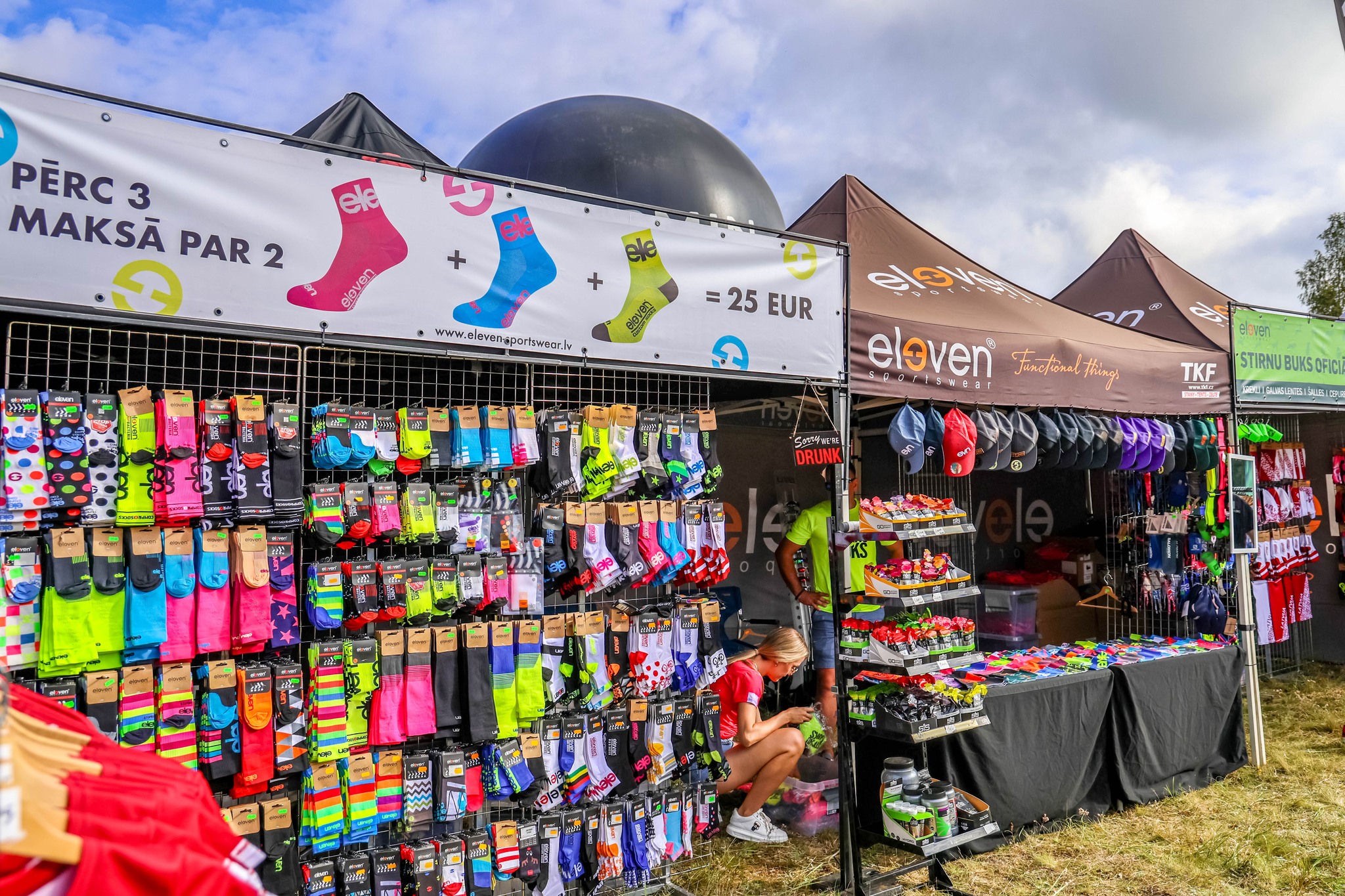 ELEVEN sportswear LATVIA | Riga