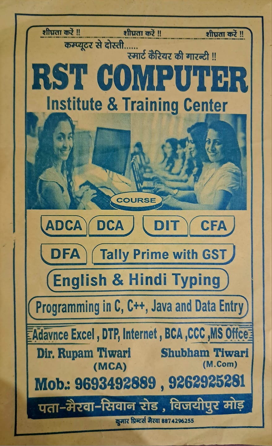RST Computer - Unlock new skills with empowering short-term courses in ...