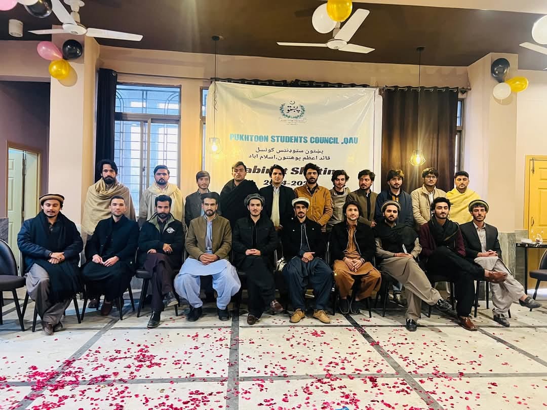 Quaid I Azam University News Alert - Let's appreciate our proud Ex ...