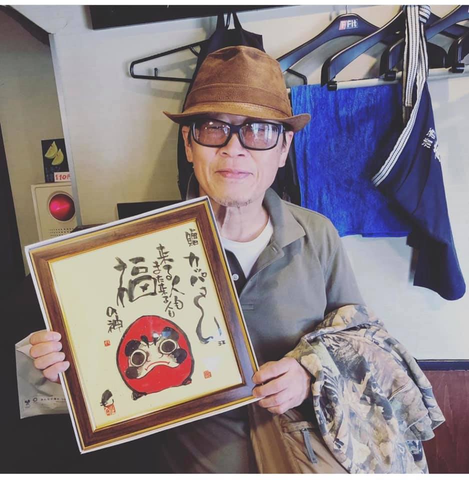 森川 正太