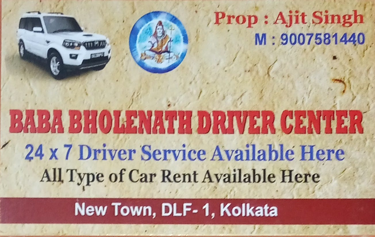 Baba bholenaath driver... - Baba bholenaath driver center