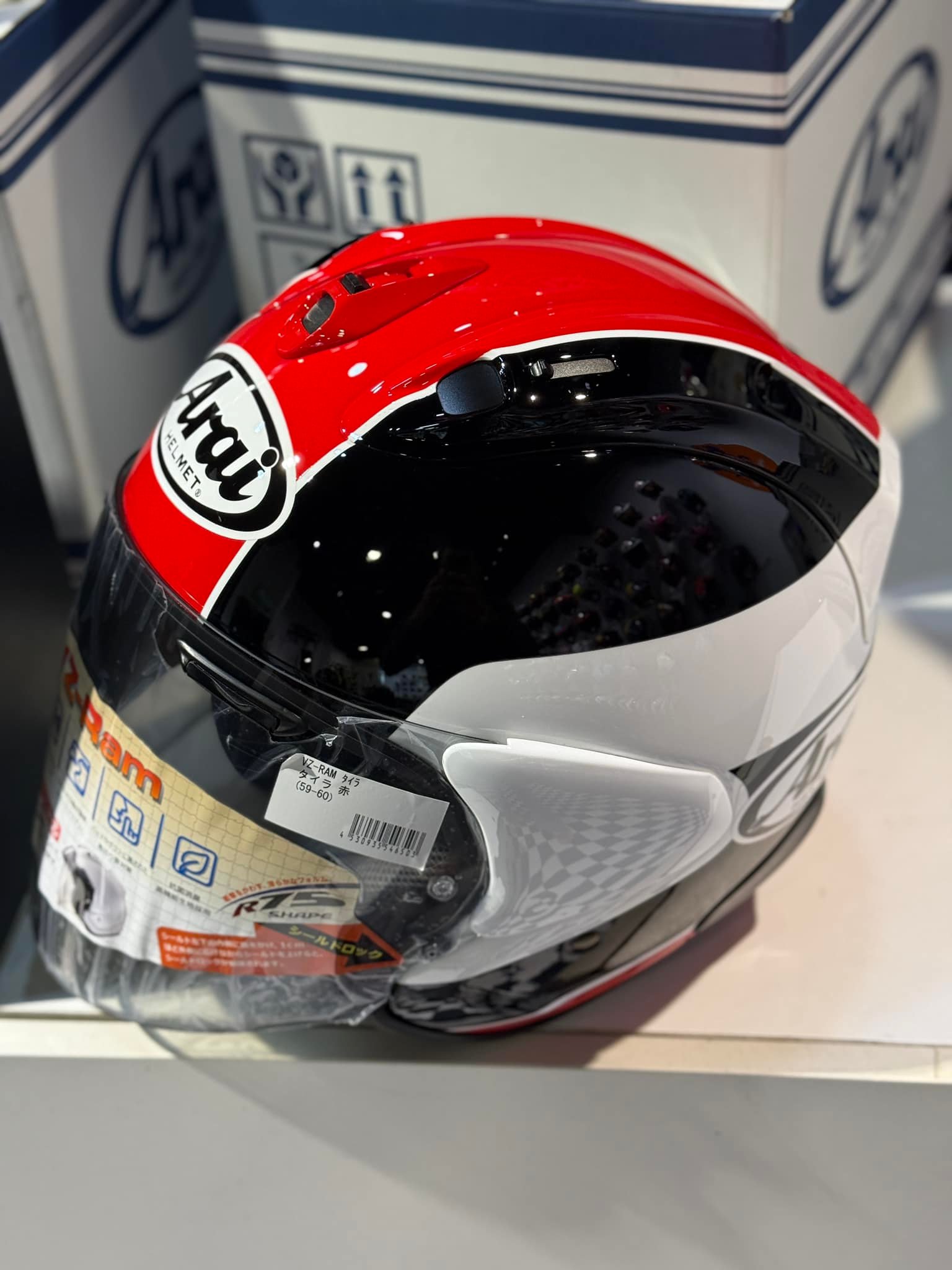 Arai Vz-Ram Taira Merah Signed ✓ 🇯🇵Original Japan 🇯🇵Size