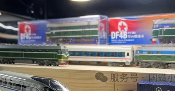 長鳴 DF4C-내연274 援助朝鮮（朝鮮鉄路） 長鳴 DF4C-내연274 援助朝鮮