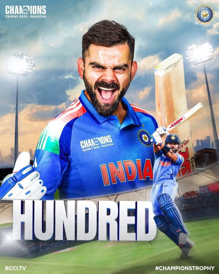 Tek Raj