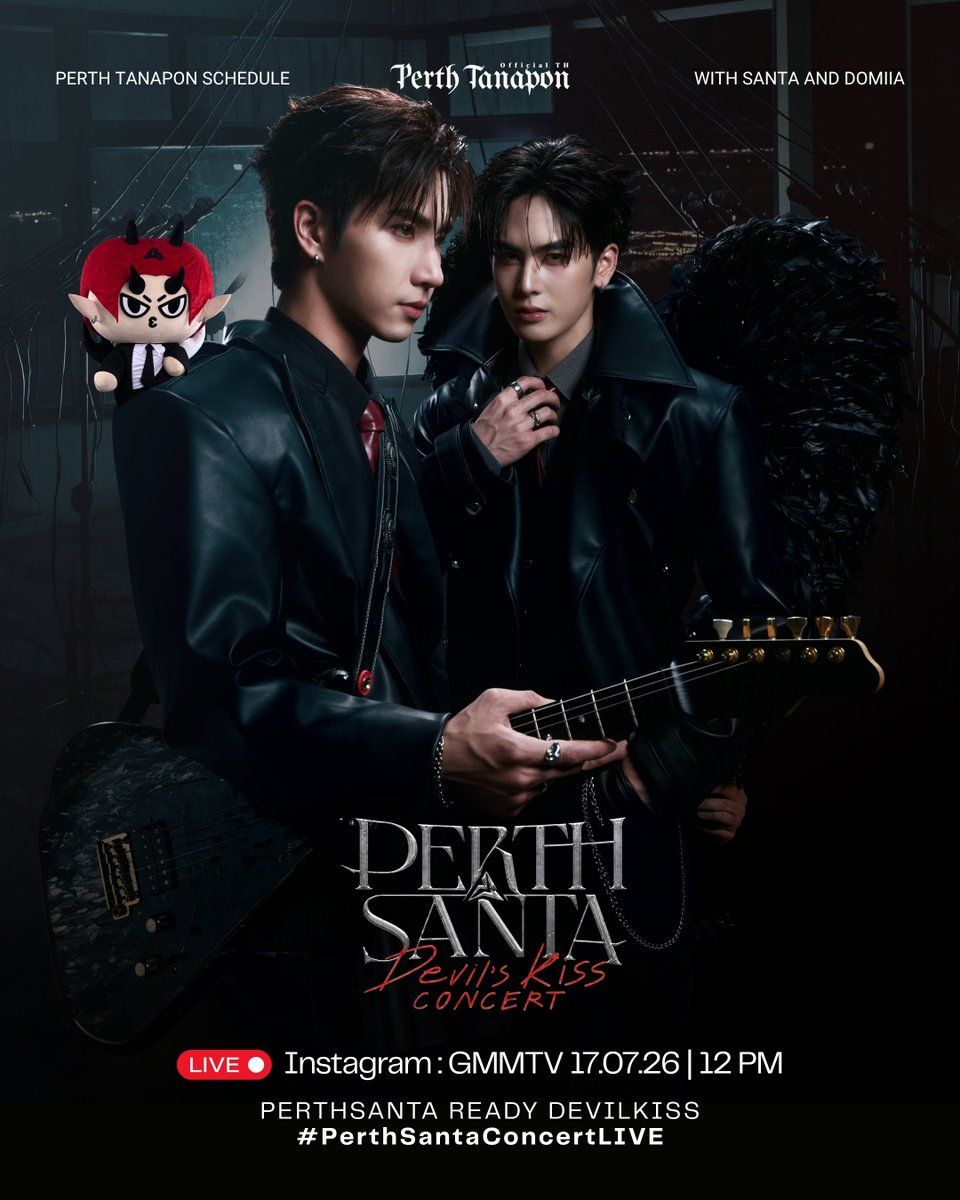 PERTHSANTA & DOMIIA TREND SCHEDULE 🖤🤍 PERTHSANTA Devil's Kiss