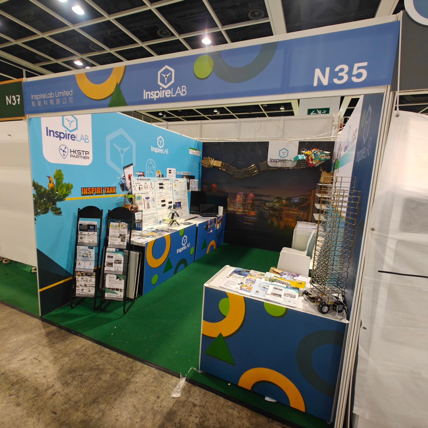 InspireLab Limited | Hong Kong Hong Kong