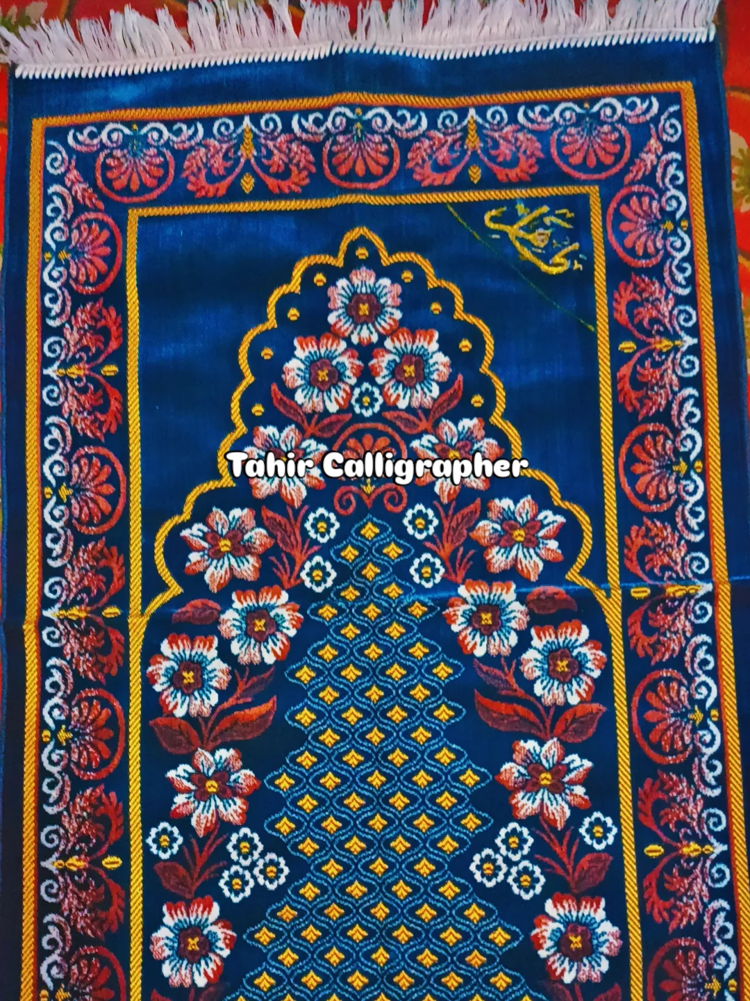 Tahir Calligrapher