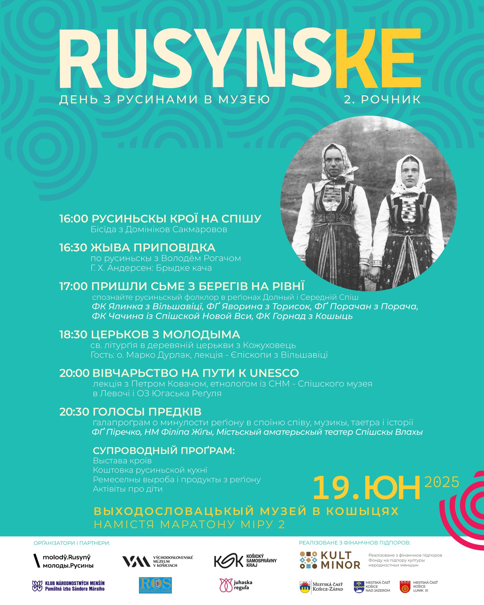 Русины на... - Русины на Словакії / Rusíni na Slovensku