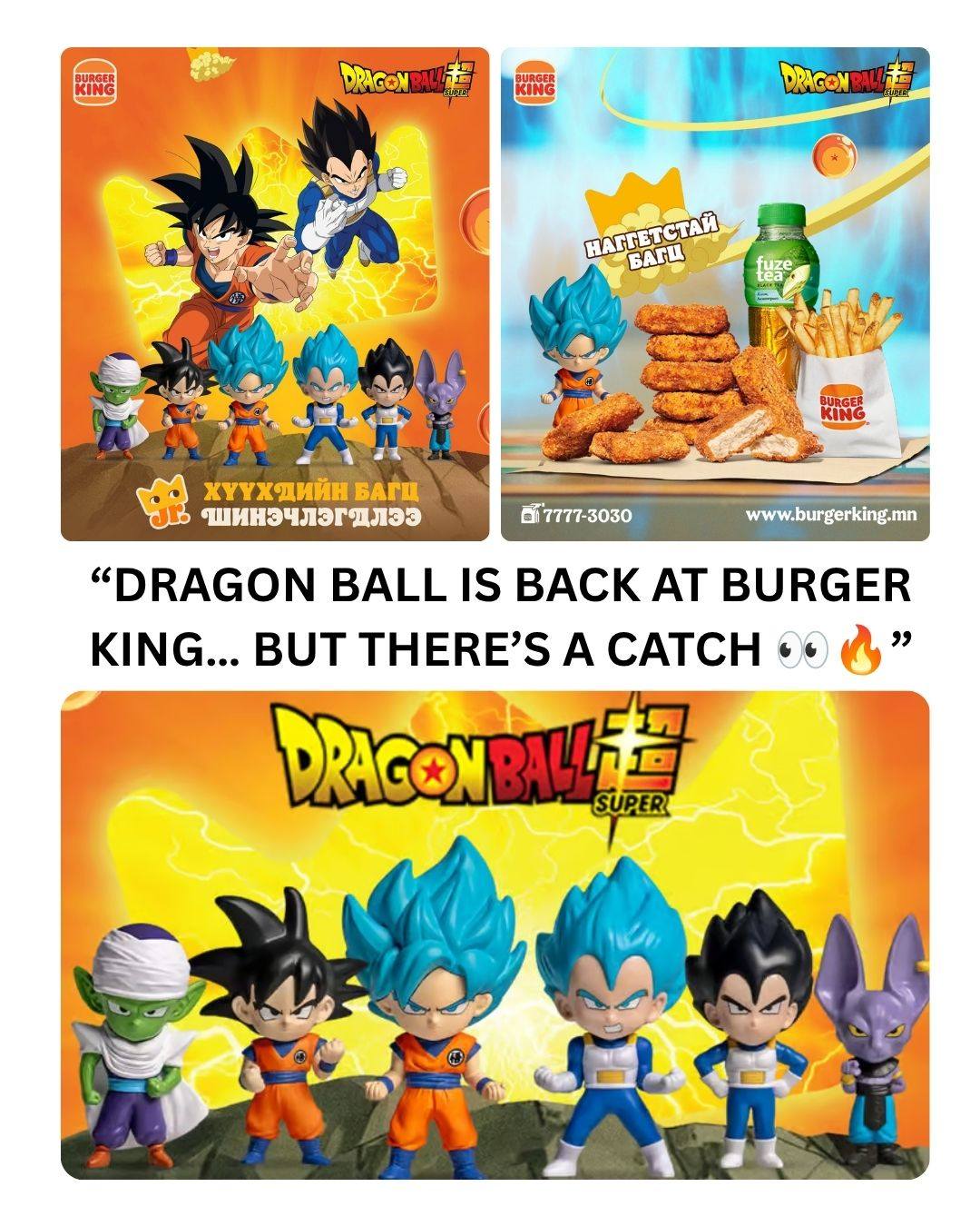 Burger King Just Went Super Saiyan With a New Dragon Ball Super