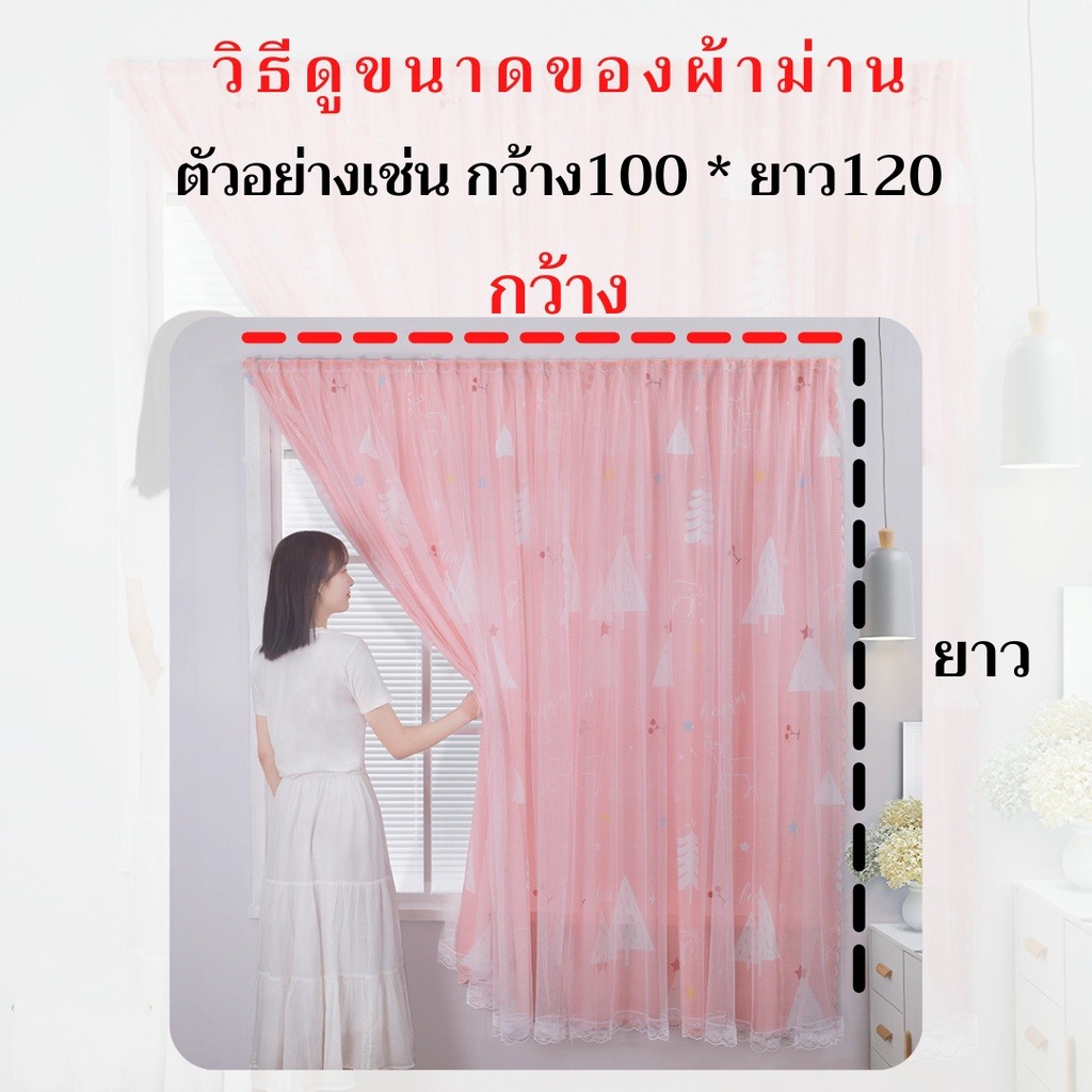House Decor Cafe ไอเดียแต่งบ้าน