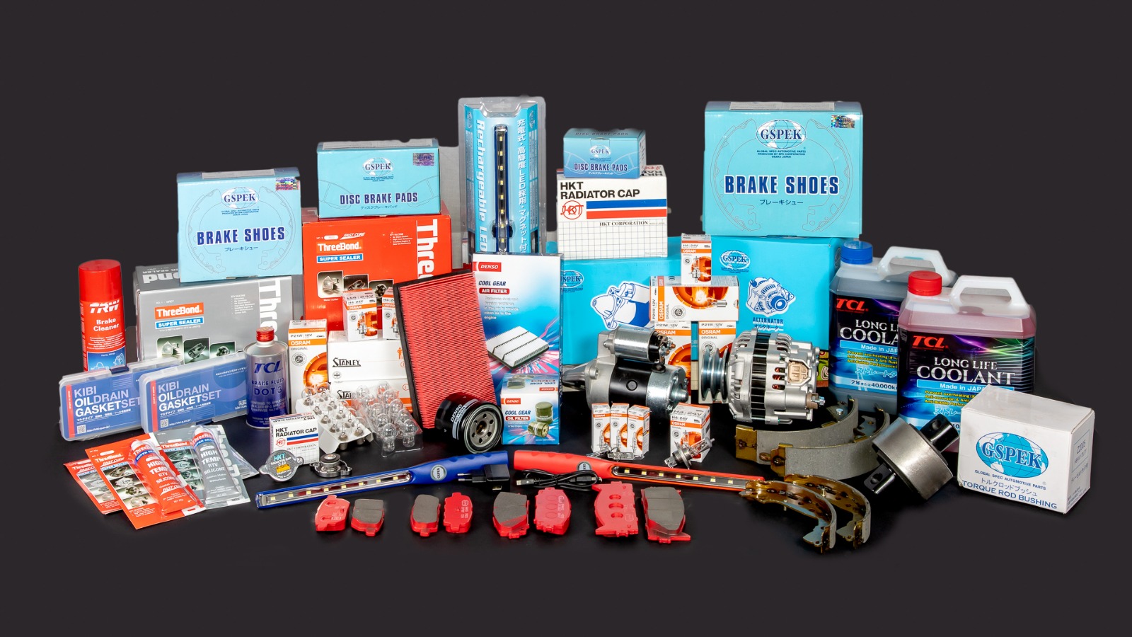 FIDA AUTO PARTS | Manama