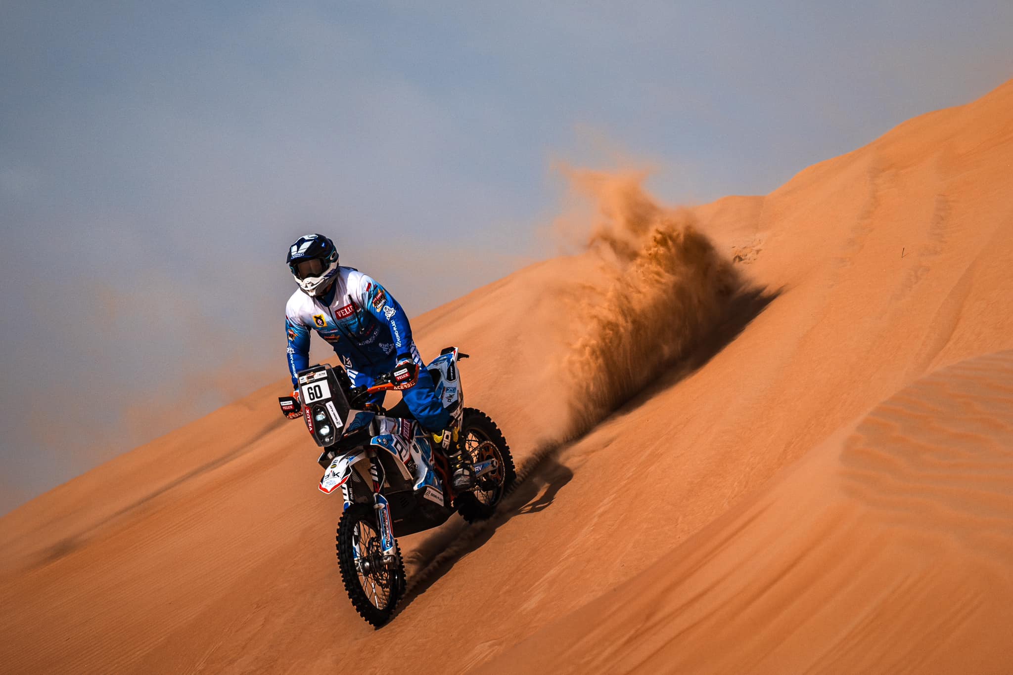 DUUST Rally Team