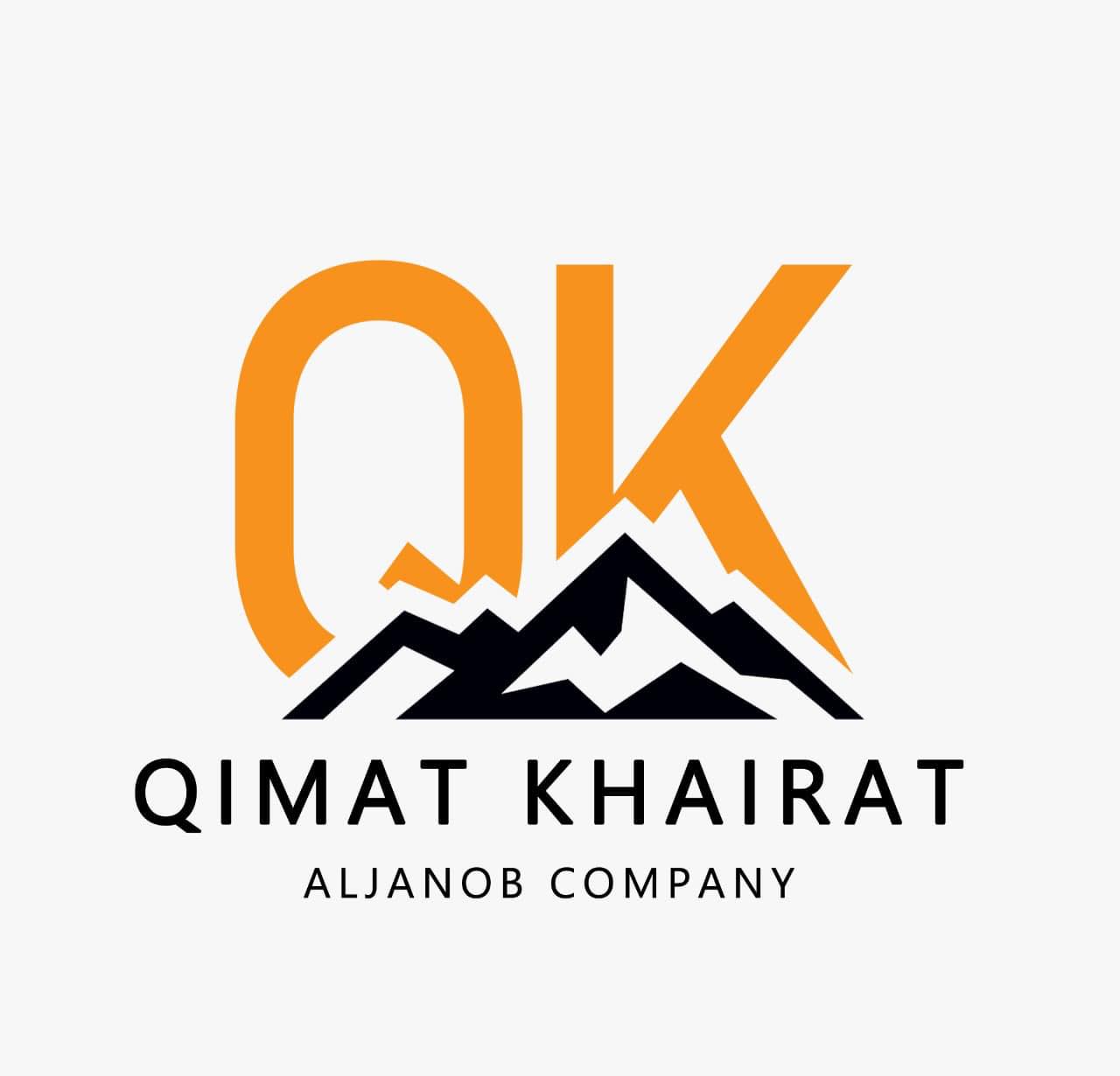 Qimat Khairat Aljanob