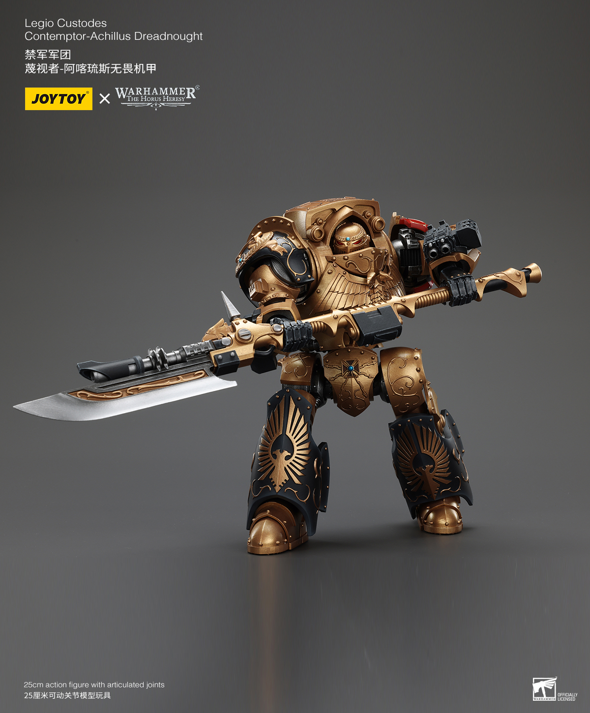 Legio Custodes Contemptor-Achillus Dreadnought #warhammer30k 