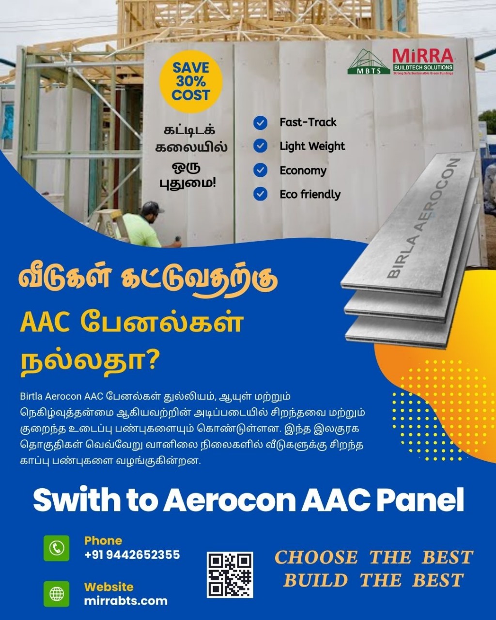 Mirra Buildtech Solutions | Coimbatore