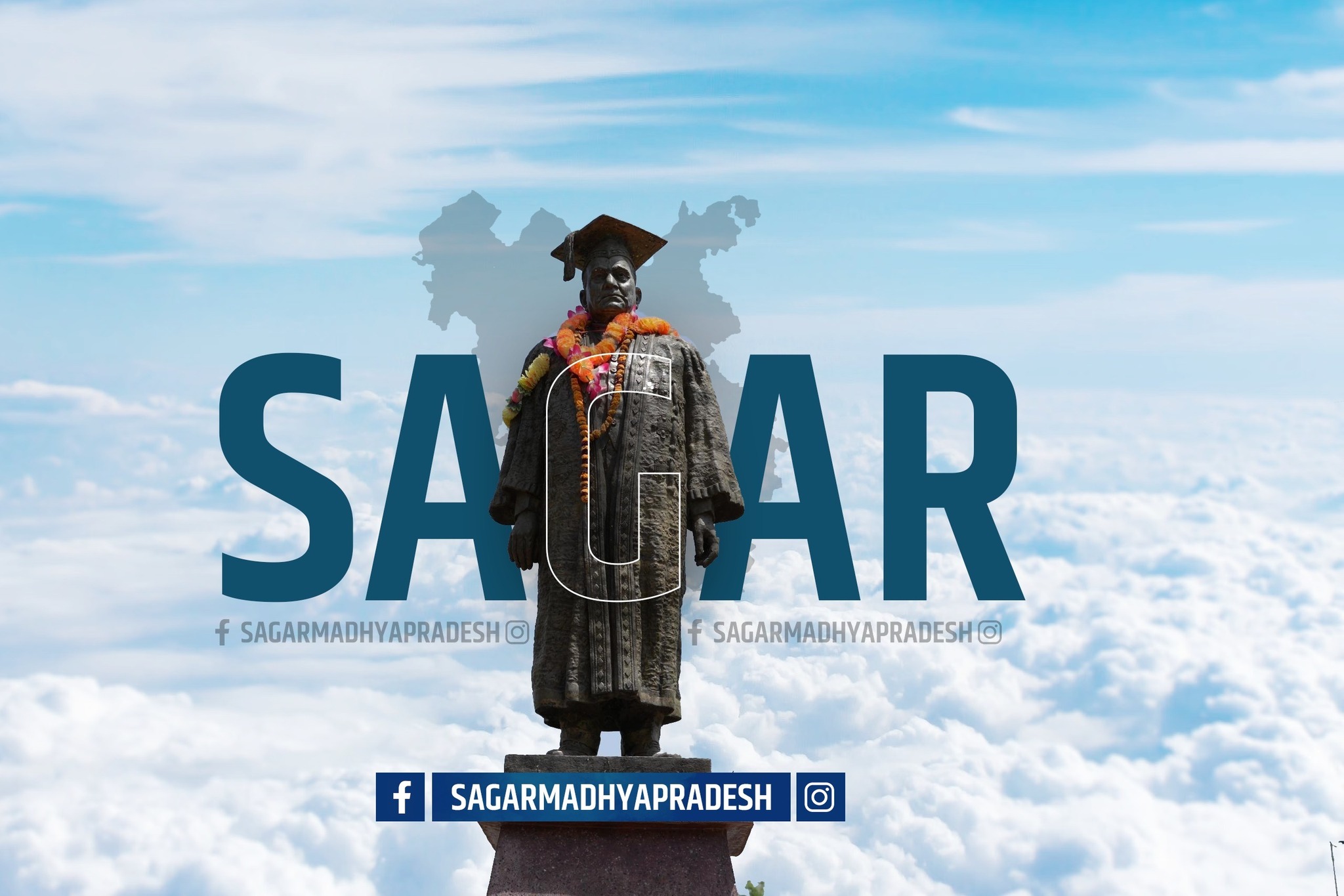 Sagar MP