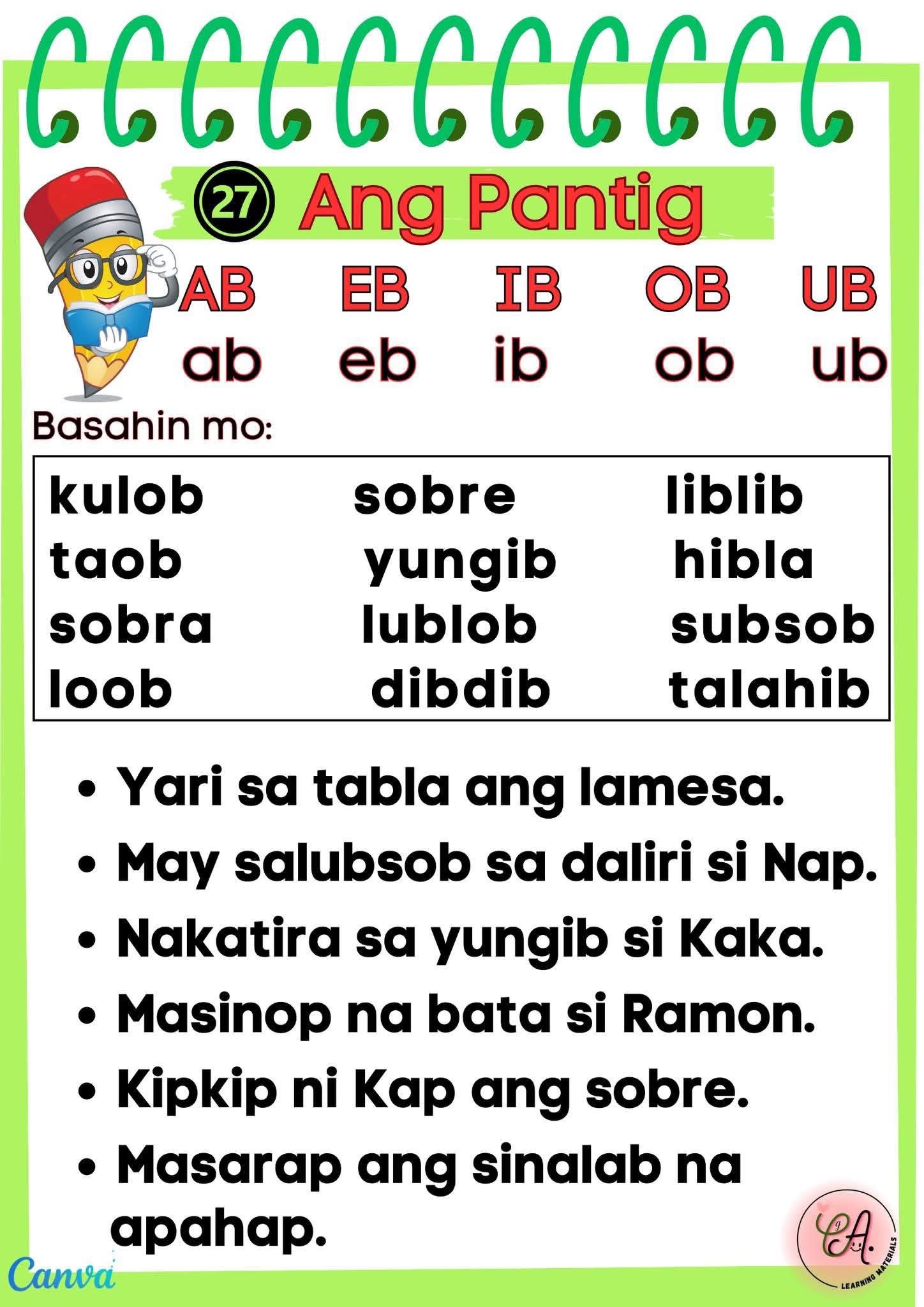 Guro Tayo - Guro Tayo added a new photo.