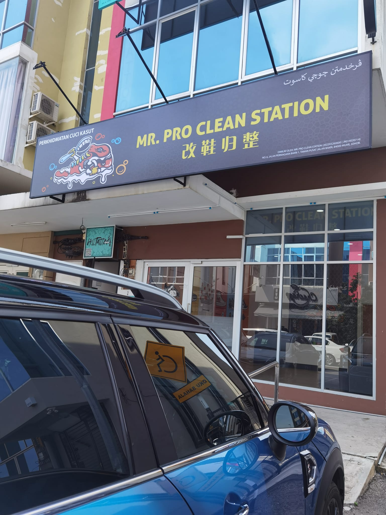 Mr. Pro Clean Station | Muar