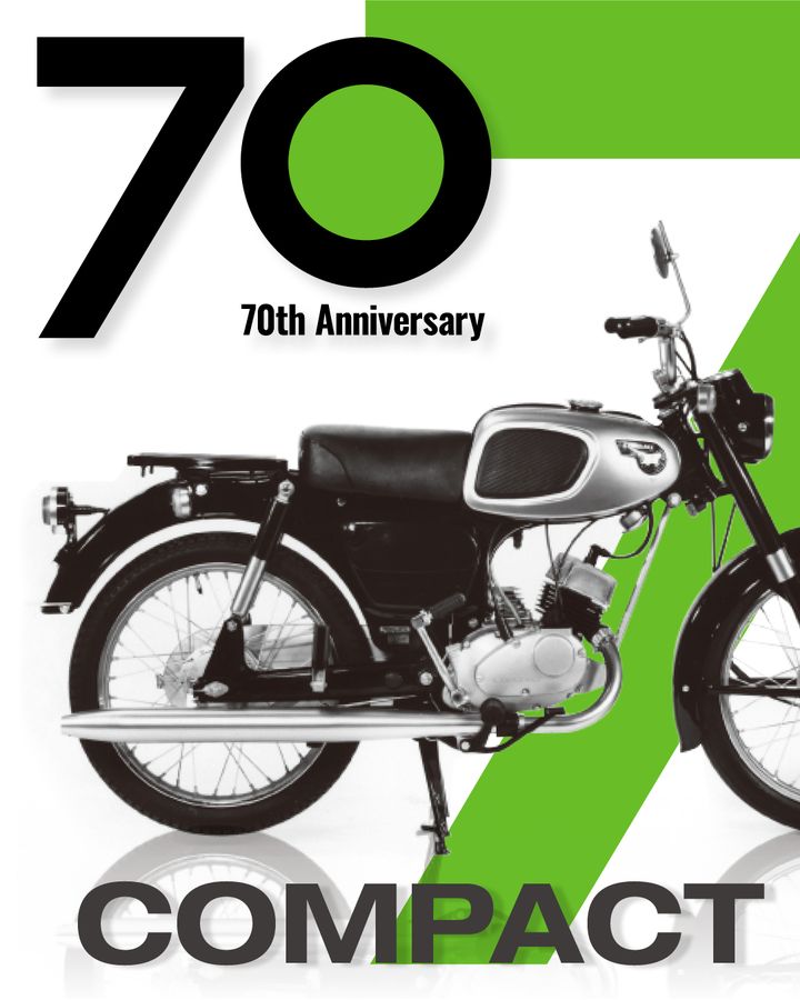 The 85 J1 aimed to capture the same joy of control and quest for