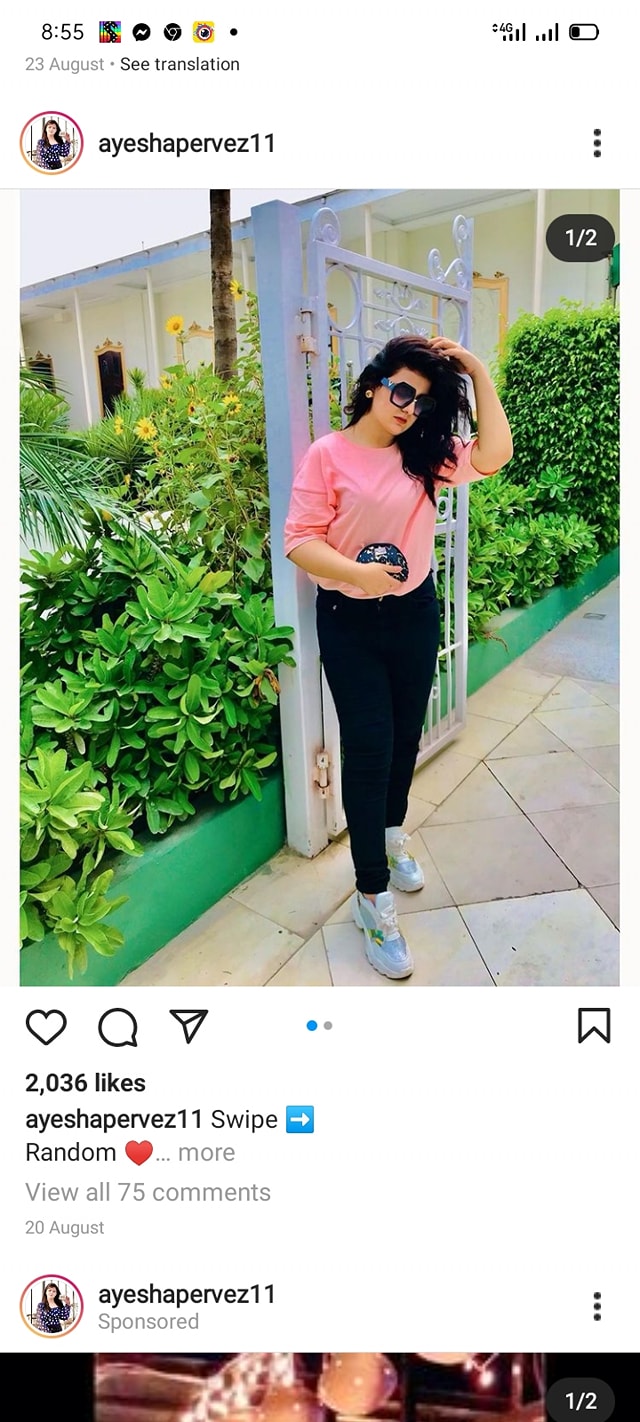 nazia Rani