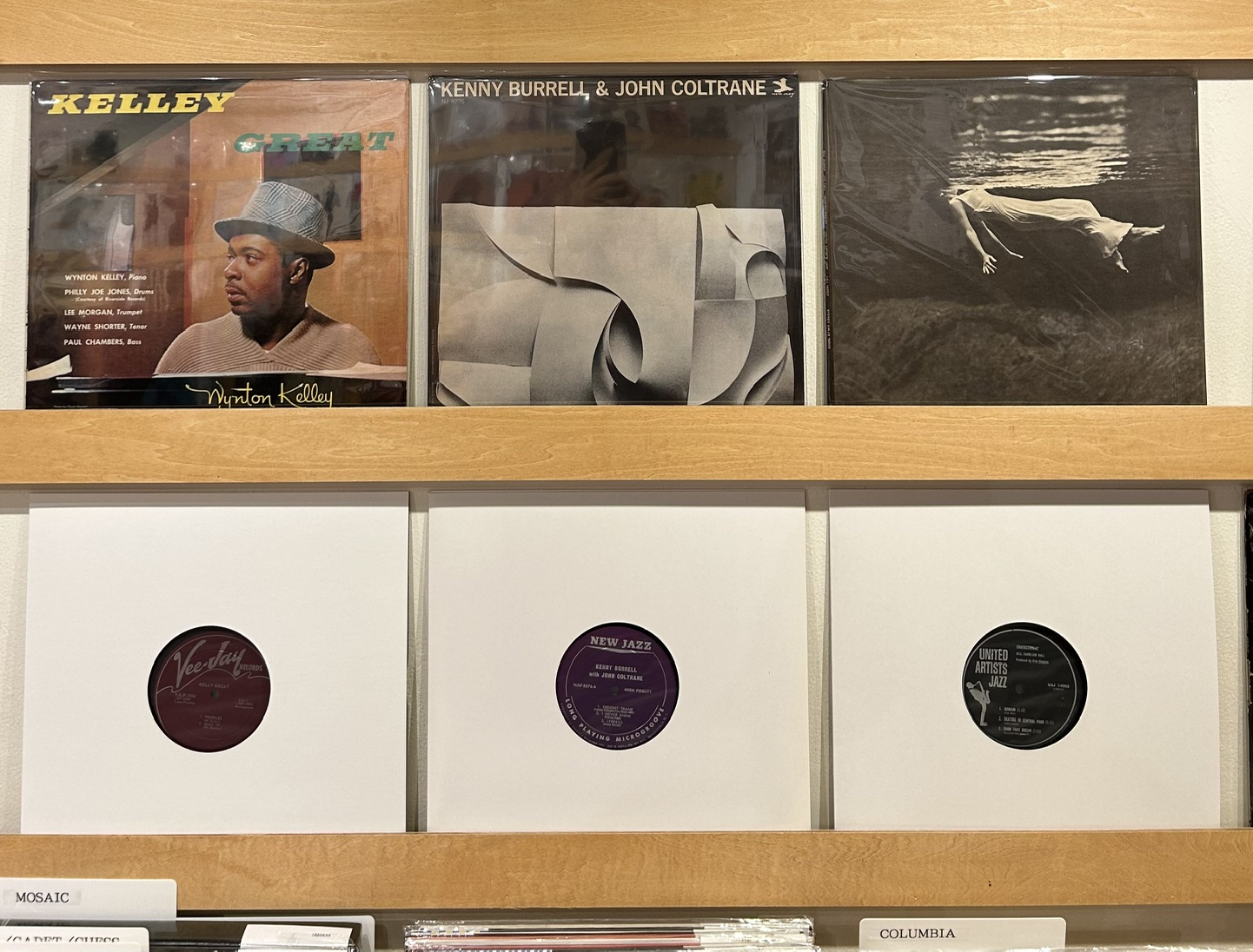 Judgment Records | Nakano-ku Tokyo
