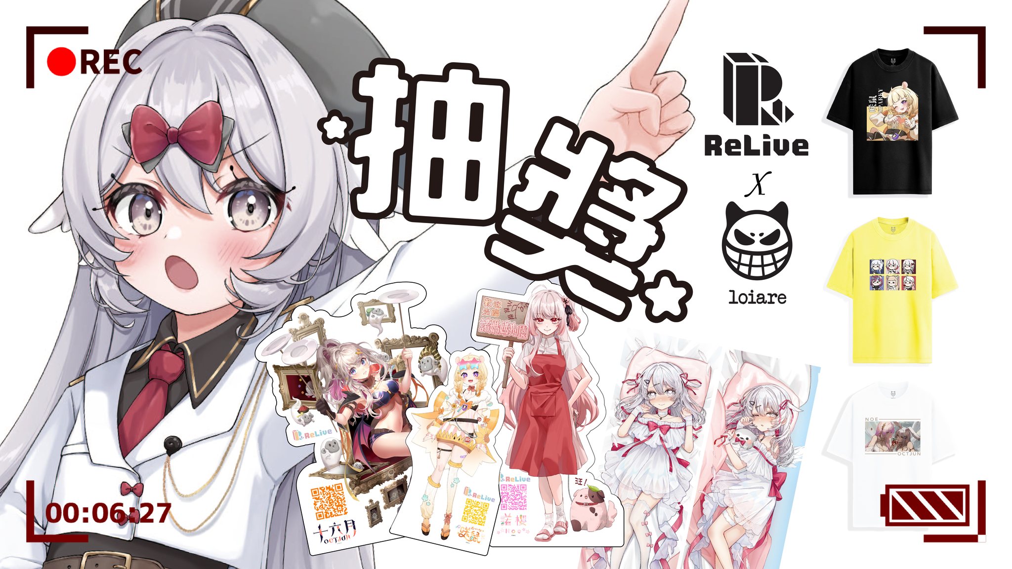 ReLive Project