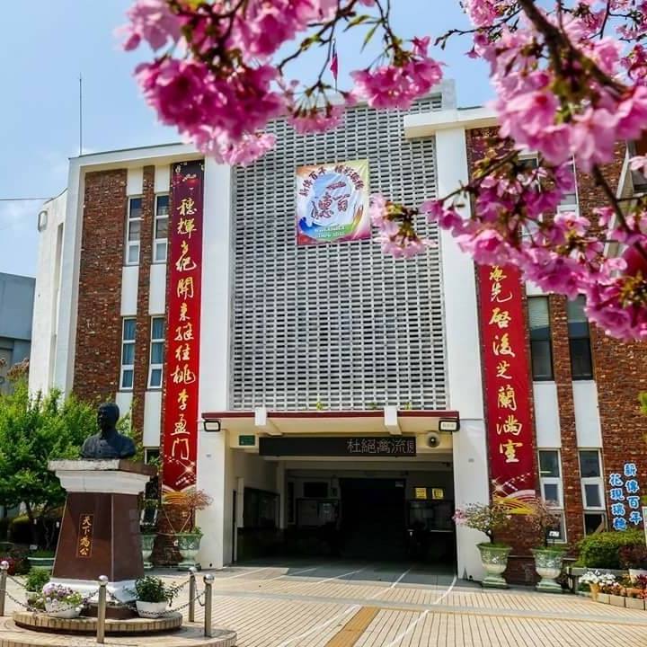 臺中市豐原區瑞穗國小 Home Facebook