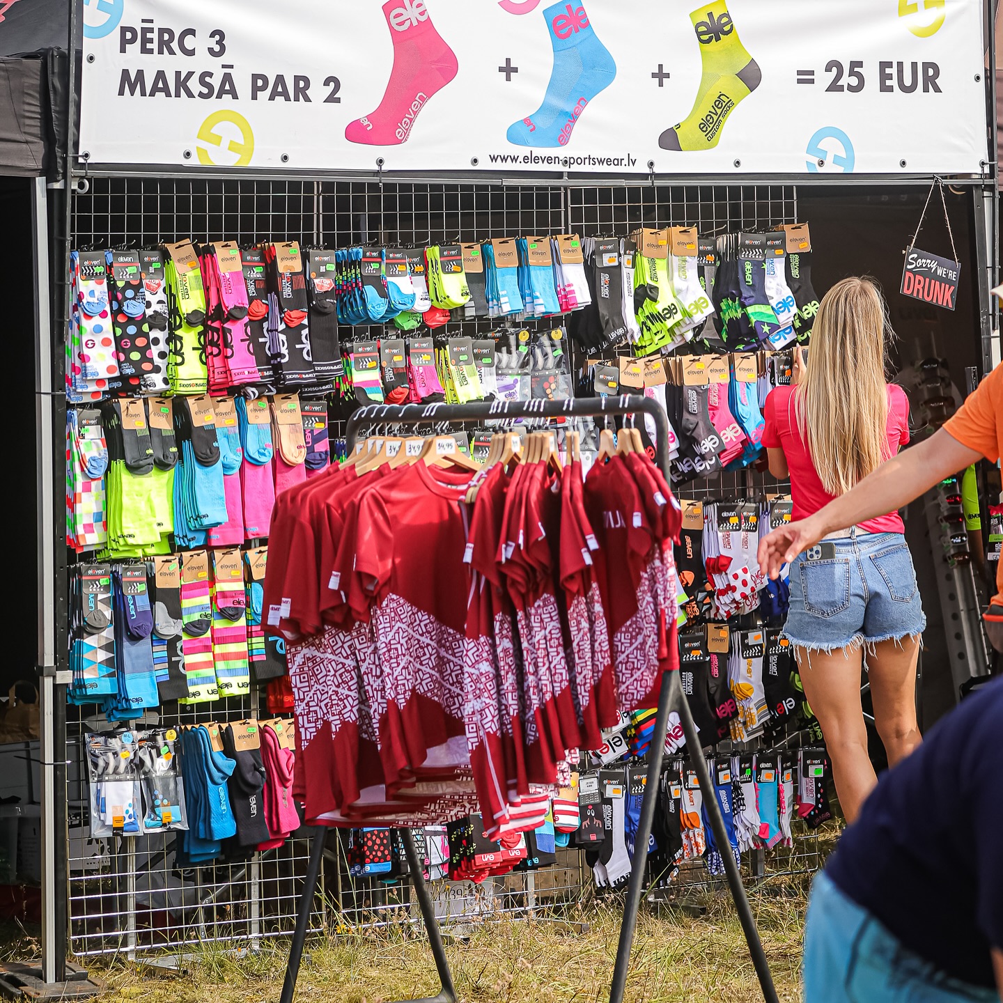 ELEVEN sportswear LATVIA | Riga
