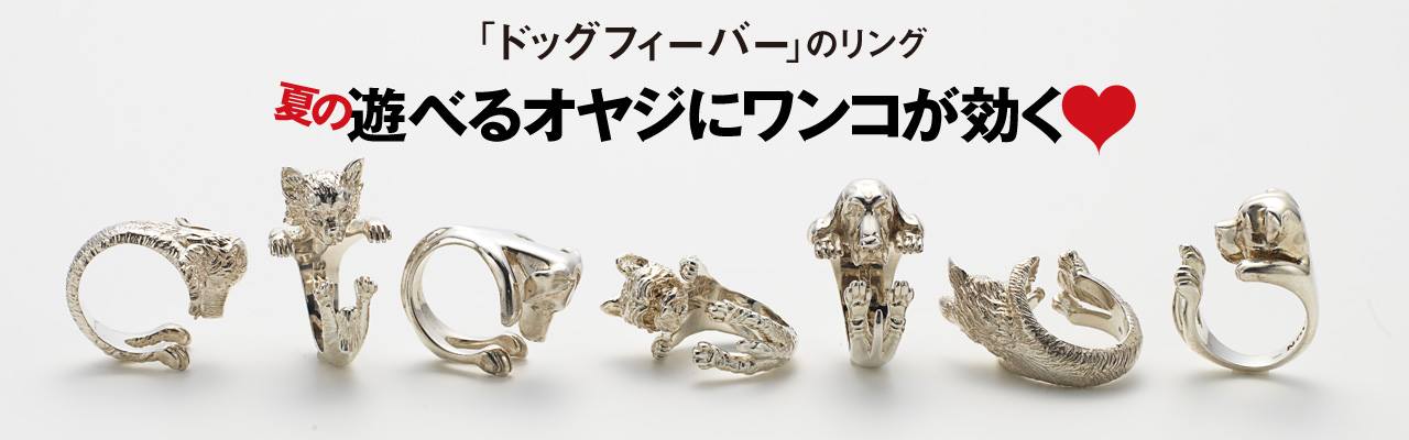 DOG FEVER JAPAN (@dogfeverjapan) • Facebook