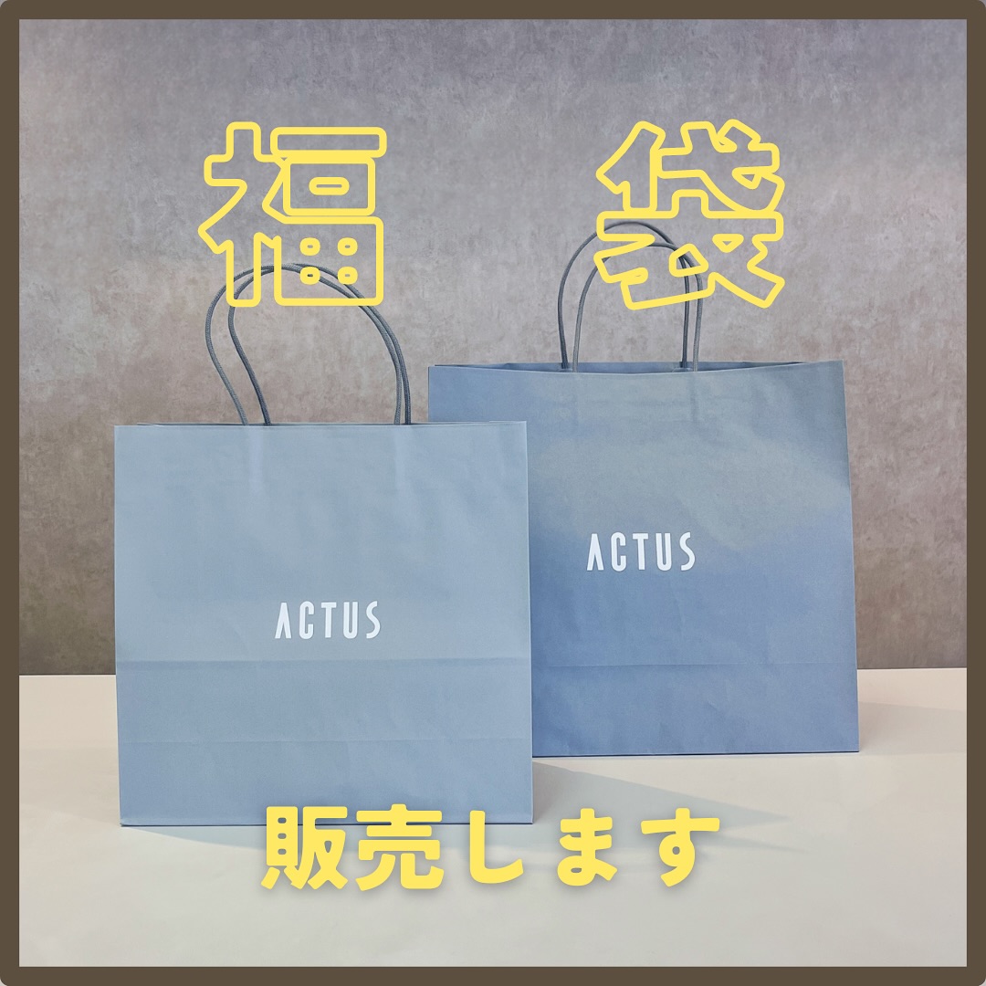 感謝祭福袋を販売します?》 9.21(土)〜10.14(月)の... - インテリア 